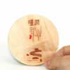 Renhe Print Transfer WP Stickers Maker